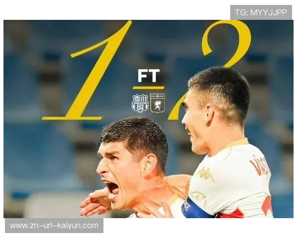 拉齐奥客场0-2不敌卡利亚里,遭遇联赛两连败 拉齐奥客场0-2不敌卡利亚里,遭遇联赛两连败