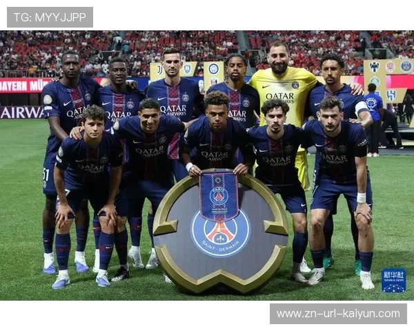 巴黎圣日耳曼薪资政策转向,拒绝球星天价合约 巴黎圣日耳曼薪资政策转向,拒绝球星天价合约