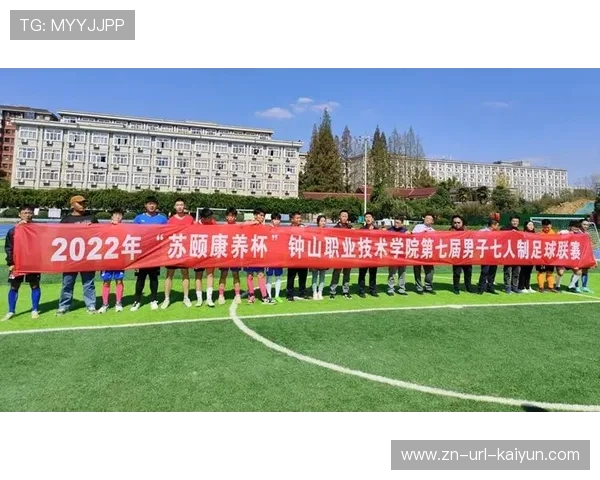 省市联办机制：常州竞技体育成功模式解析